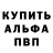 Amphetamine VHQ Frantsev
