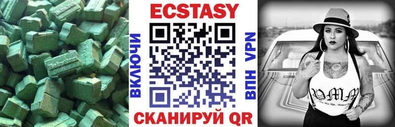 MEGA как войти  Горячеводский  Ecstasy Punisher  магазин продажи наркотиков 