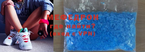 хмурый Абинск