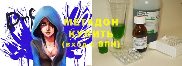 хмурый Абинск