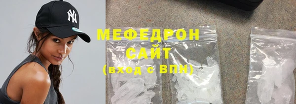 хмурый Абинск