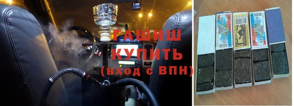 соль ск Медвежьегорск