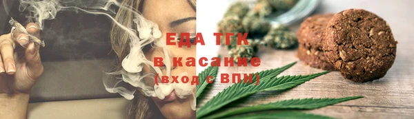 прущая мука Абдулино
