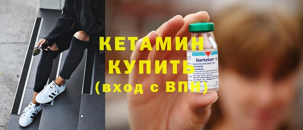 прущий лед Абаза