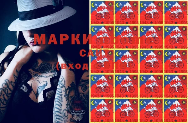 хмурый Абинск