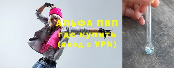 дурь Мегион