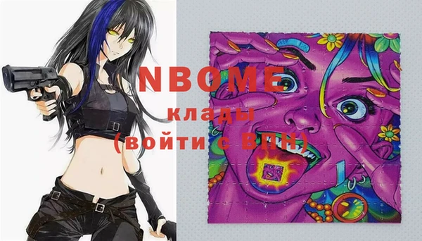 прущая мука Абдулино