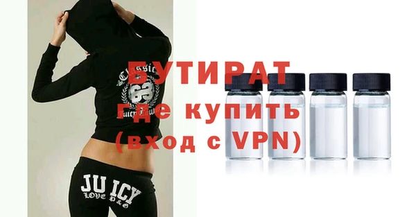 хмурый Абинск