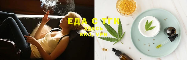 прущая мука Абдулино