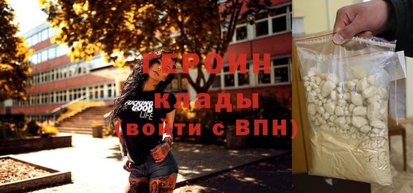 дурь Мегион